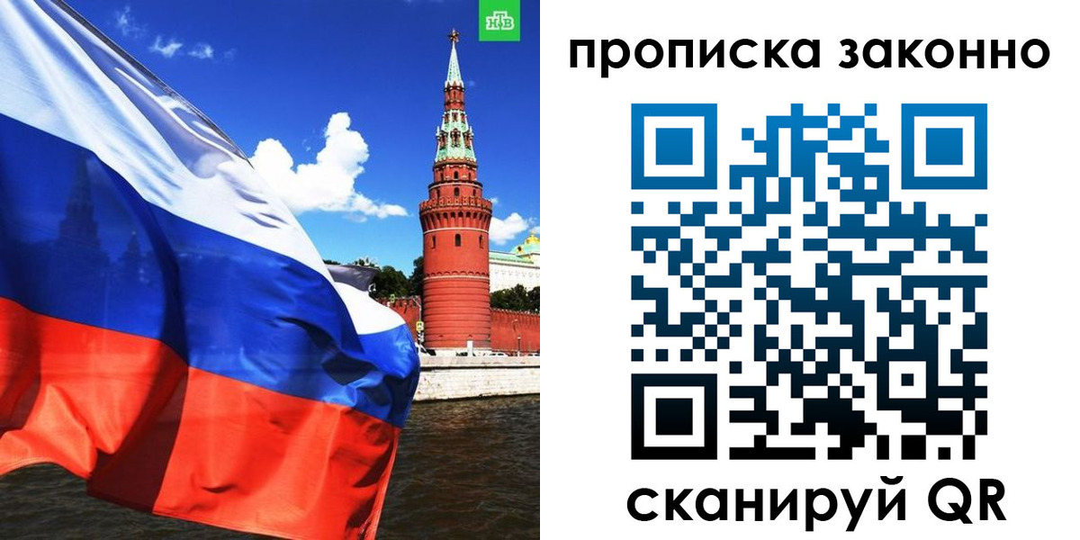форма 3 в Инзе